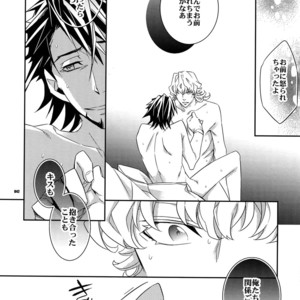 [Crazy9 (Ichitaka)] [DISCO] Sairoku 2 – TIGER & BUNNY dj [JP] – Gay Comics image 041.jpg