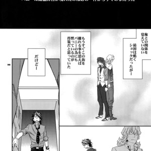 [Crazy9 (Ichitaka)] [DISCO] Sairoku 2 – TIGER & BUNNY dj [JP] – Gay Comics image 047.jpg