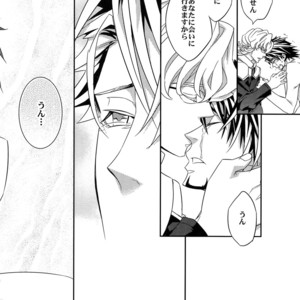 [Crazy9 (Ichitaka)] [DISCO] Sairoku 2 – TIGER & BUNNY dj [JP] – Gay Comics image 055.jpg