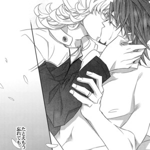 [Crazy9 (Ichitaka)] [DISCO] Sairoku 2 – TIGER & BUNNY dj [JP] – Gay Comics image 056.jpg