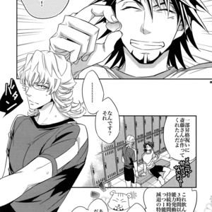 [Crazy9 (Ichitaka)] [DISCO] Sairoku 2 – TIGER & BUNNY dj [JP] – Gay Comics image 064.jpg