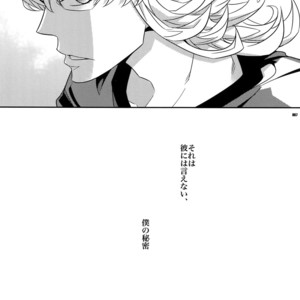 [Crazy9 (Ichitaka)] [DISCO] Sairoku 2 – TIGER & BUNNY dj [JP] – Gay Comics image 066.jpg