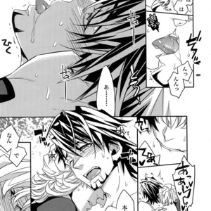 [Crazy9 (Ichitaka)] [DISCO] Sairoku 2 – TIGER & BUNNY dj [JP] – Gay Comics image 088.jpg
