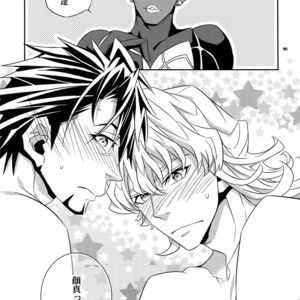 [Crazy9 (Ichitaka)] [DISCO] Sairoku 2 – TIGER & BUNNY dj [JP] – Gay Comics image 100.jpg