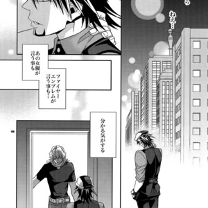 [Crazy9 (Ichitaka)] [DISCO] Sairoku 2 – TIGER & BUNNY dj [JP] – Gay Comics image 107.jpg