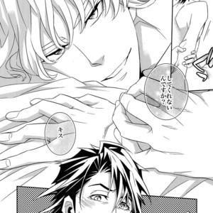 [Crazy9 (Ichitaka)] [DISCO] Sairoku 2 – TIGER & BUNNY dj [JP] – Gay Comics image 111.jpg