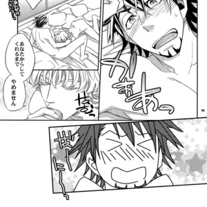 [Crazy9 (Ichitaka)] [DISCO] Sairoku 2 – TIGER & BUNNY dj [JP] – Gay Comics image 114.jpg