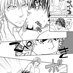 [Crazy9 (Ichitaka)] [DISCO] Sairoku 2 – TIGER & BUNNY dj [JP] – Gay Comics image 117.jpg