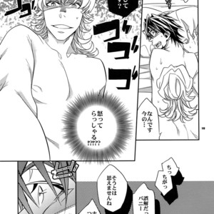[Crazy9 (Ichitaka)] [DISCO] Sairoku 2 – TIGER & BUNNY dj [JP] – Gay Comics image 118.jpg