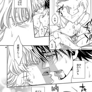 [Crazy9 (Ichitaka)] [DISCO] Sairoku 2 – TIGER & BUNNY dj [JP] – Gay Comics image 123.jpg