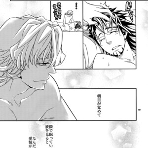 [Crazy9 (Ichitaka)] [DISCO] Sairoku 2 – TIGER & BUNNY dj [JP] – Gay Comics image 126.jpg