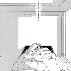 [Crazy9 (Ichitaka)] [DISCO] Sairoku 2 – TIGER & BUNNY dj [JP] – Gay Comics image 127.jpg