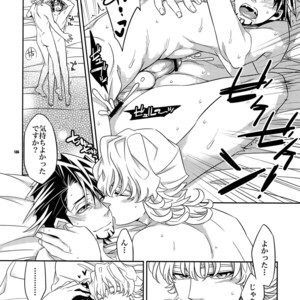 [Crazy9 (Ichitaka)] [DISCO] Sairoku 2 – TIGER & BUNNY dj [JP] – Gay Comics image 135.jpg