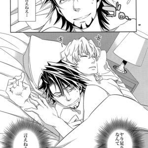 [Crazy9 (Ichitaka)] [DISCO] Sairoku 2 – TIGER & BUNNY dj [JP] – Gay Comics image 136.jpg