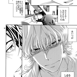 [Crazy9 (Ichitaka)] [DISCO] Sairoku 2 – TIGER & BUNNY dj [JP] – Gay Comics image 137.jpg