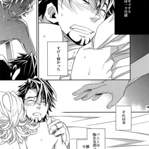 [Crazy9 (Ichitaka)] [DISCO] Sairoku 2 – TIGER & BUNNY dj [JP] – Gay Comics image 138.jpg