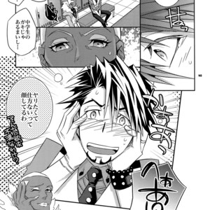 [Crazy9 (Ichitaka)] [DISCO] Sairoku 2 – TIGER & BUNNY dj [JP] – Gay Comics image 142.jpg