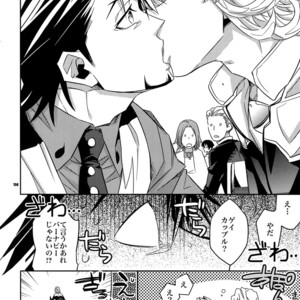 [Crazy9 (Ichitaka)] [DISCO] Sairoku 2 – TIGER & BUNNY dj [JP] – Gay Comics image 149.jpg