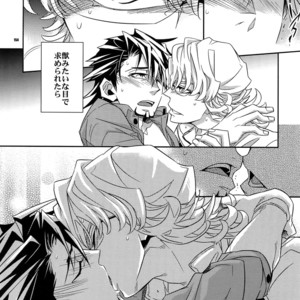 [Crazy9 (Ichitaka)] [DISCO] Sairoku 2 – TIGER & BUNNY dj [JP] – Gay Comics image 153.jpg