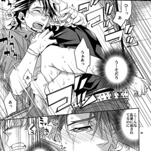 [Crazy9 (Ichitaka)] [DISCO] Sairoku 2 – TIGER & BUNNY dj [JP] – Gay Comics image 156.jpg