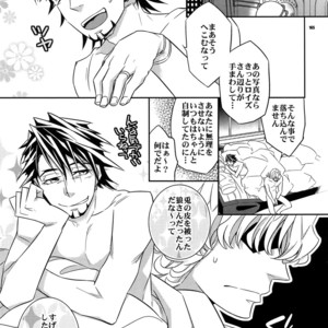 [Crazy9 (Ichitaka)] [DISCO] Sairoku 2 – TIGER & BUNNY dj [JP] – Gay Comics image 164.jpg