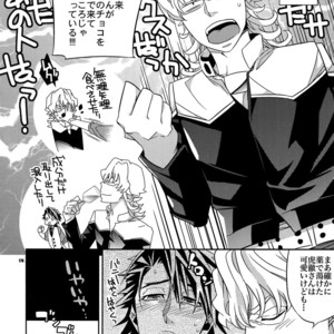 [Crazy9 (Ichitaka)] [DISCO] Sairoku 2 – TIGER & BUNNY dj [JP] – Gay Comics image 175.jpg