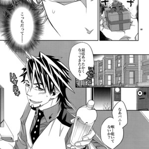 [Crazy9 (Ichitaka)] [DISCO] Sairoku 2 – TIGER & BUNNY dj [JP] – Gay Comics image 176.jpg