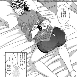 [Crazy9 (Ichitaka)] [DISCO] Sairoku 2 – TIGER & BUNNY dj [JP] – Gay Comics image 179.jpg