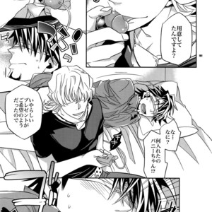 [Crazy9 (Ichitaka)] [DISCO] Sairoku 2 – TIGER & BUNNY dj [JP] – Gay Comics image 180.jpg