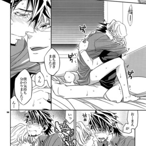 [Crazy9 (Ichitaka)] [DISCO] Sairoku 2 – TIGER & BUNNY dj [JP] – Gay Comics image 185.jpg