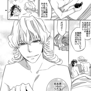 [Crazy9 (Ichitaka)] [DISCO] Sairoku 2 – TIGER & BUNNY dj [JP] – Gay Comics image 187.jpg