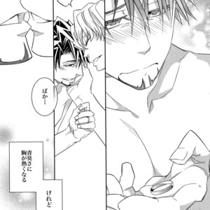 [Crazy9 (Ichitaka)] [DISCO] Sairoku 2 – TIGER & BUNNY dj [JP] – Gay Comics image 188.jpg