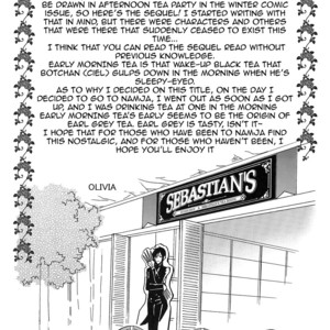 Early Morning Tea – Black Butler dj [Eng] – Gay Comics image 002.jpg