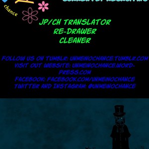 Early Morning Tea – Black Butler dj [Eng] – Gay Comics image 027.jpg