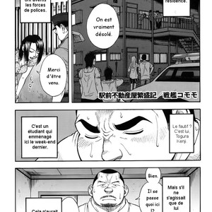[Senkan Komomo] The Prosperity Diary of the Real Estate Agency at the Station Front vol. 3 [French] – Gay Comics image 002.jpg