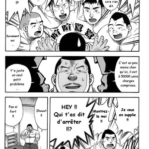 [Senkan Komomo] The Prosperity Diary of the Real Estate Agency at the Station Front vol. 3 [French] – Gay Comics image 008.jpg