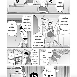 [SUVWAVE (SUV)] Onaji kama no meshi 4 [Eng] – Gay Comics image 001.jpg