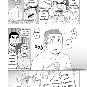 [SUVWAVE (SUV)] Onaji kama no meshi 4 [Eng] – Gay Comics image 002.jpg