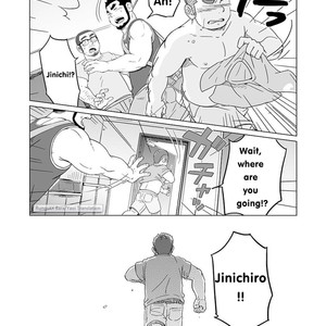 [SUVWAVE (SUV)] Onaji kama no meshi 4 [Eng] – Gay Comics image 003.jpg