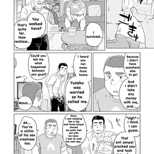 [SUVWAVE (SUV)] Onaji kama no meshi 4 [Eng] – Gay Comics image 007.jpg