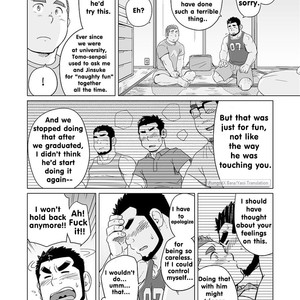 [SUVWAVE (SUV)] Onaji kama no meshi 4 [Eng] – Gay Comics image 011.jpg