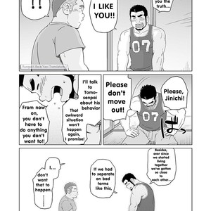 [SUVWAVE (SUV)] Onaji kama no meshi 4 [Eng] – Gay Comics image 012.jpg