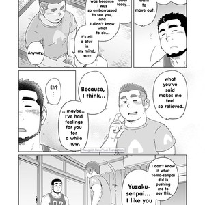 [SUVWAVE (SUV)] Onaji kama no meshi 4 [Eng] – Gay Comics image 013.jpg