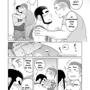 [SUVWAVE (SUV)] Onaji kama no meshi 4 [Eng] – Gay Comics image 014.jpg