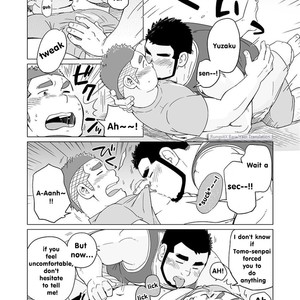 [SUVWAVE (SUV)] Onaji kama no meshi 4 [Eng] – Gay Comics image 015.jpg