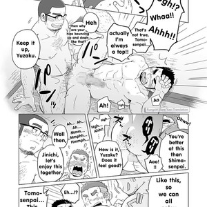 [SUVWAVE (SUV)] Onaji kama no meshi 4 [Eng] – Gay Comics image 020.jpg