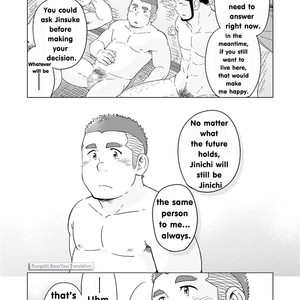 [SUVWAVE (SUV)] Onaji kama no meshi 4 [Eng] – Gay Comics image 024.jpg