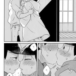 [Shiroi Gohan/ Watada] Ai to wa kimamani sodatsu mono – Osomatsu-san dj [JP] – Gay Comics image 024.jpg