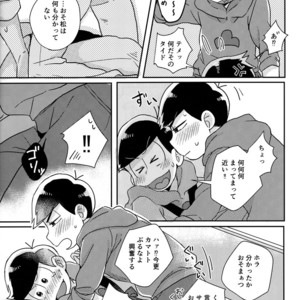 [Shiroi Gohan/ Watada] Ai to wa kimamani sodatsu mono – Osomatsu-san dj [JP] – Gay Comics image 039.jpg