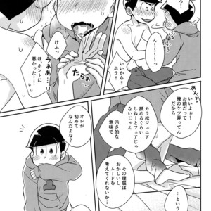 [Shiroi Gohan/ Watada] Ai to wa kimamani sodatsu mono – Osomatsu-san dj [JP] – Gay Comics image 045.jpg
